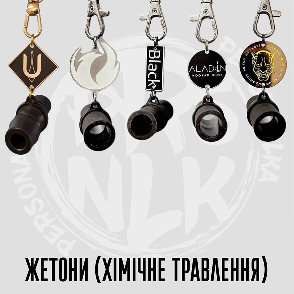 Жетони з логотипом (хімічне травлення)